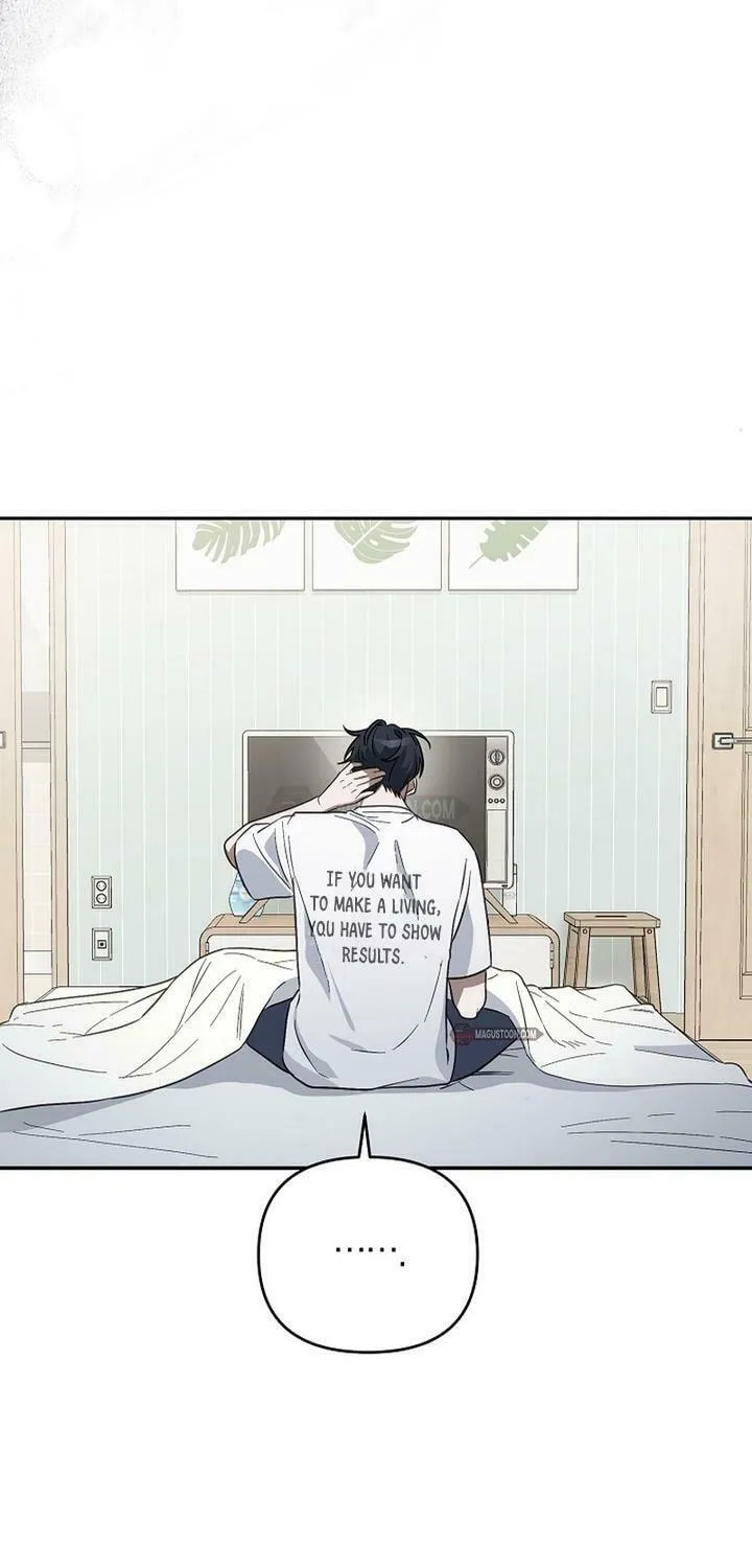 Surviving as a PD Idol Chapter 3 page 33 - 