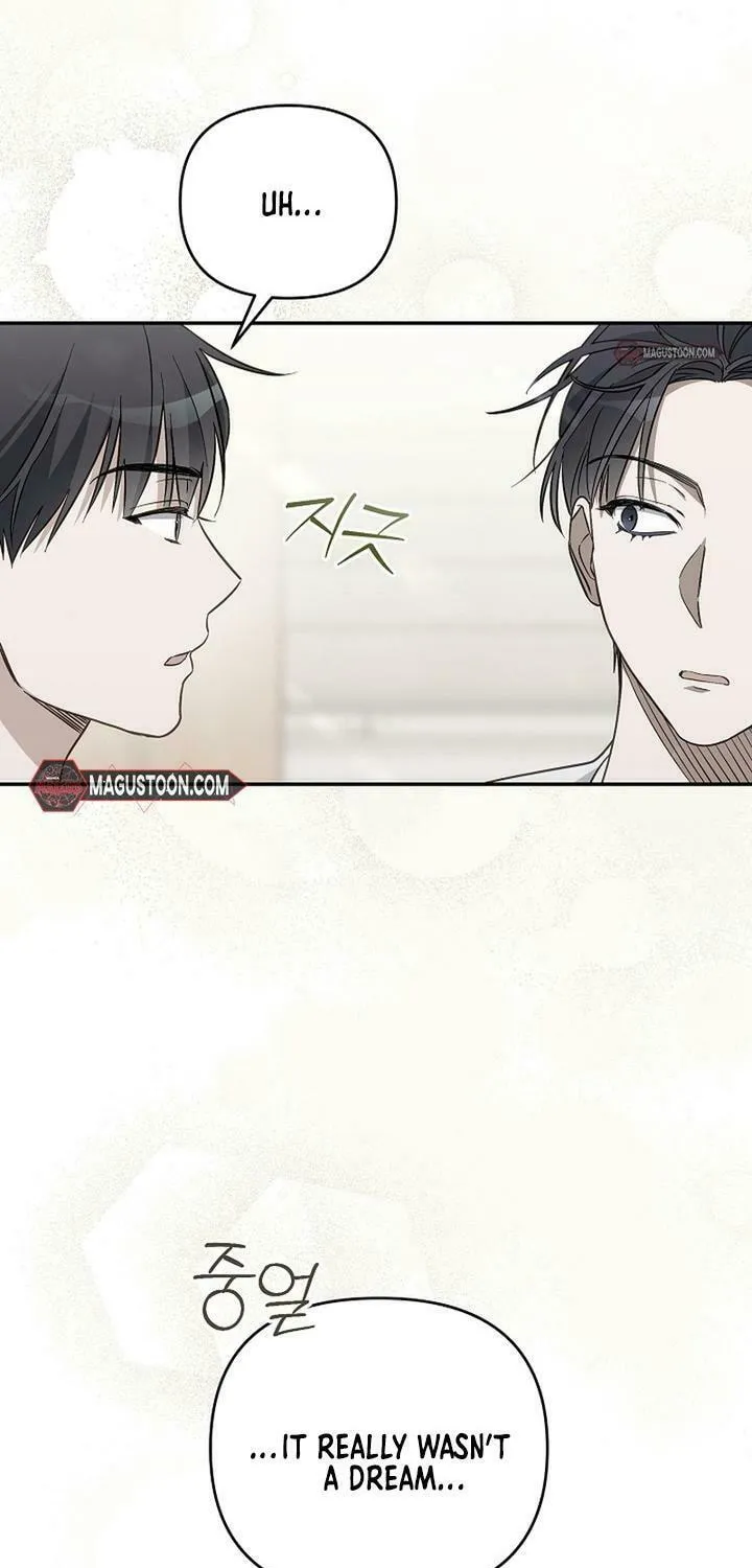 Surviving as a PD Idol Chapter 3 page 37 - 
