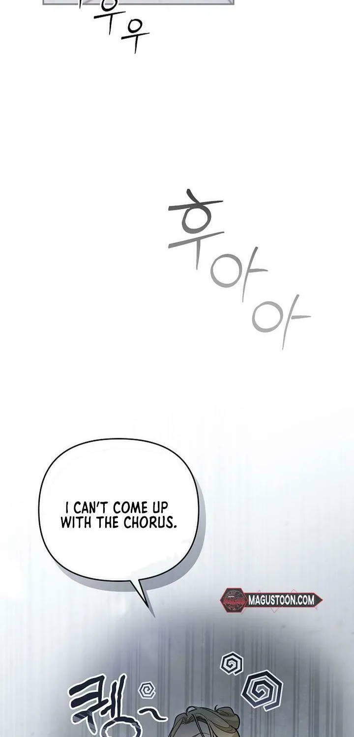Surviving as a PD Idol Chapter 3 page 42 - 