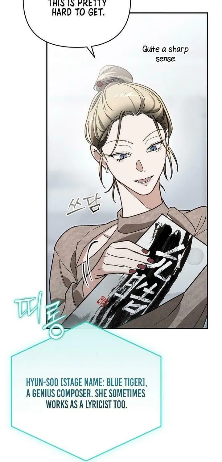 Surviving as a PD Idol Chapter 3 page 51 - 