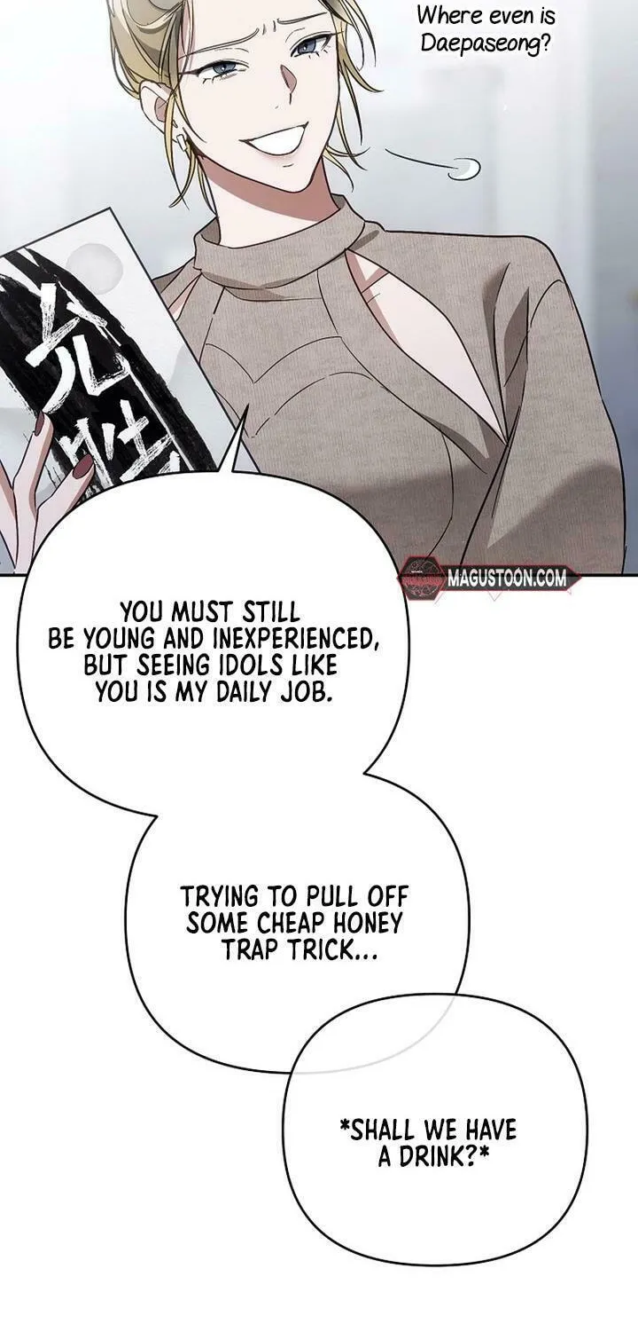 Surviving as a PD Idol Chapter 3 page 58 - 