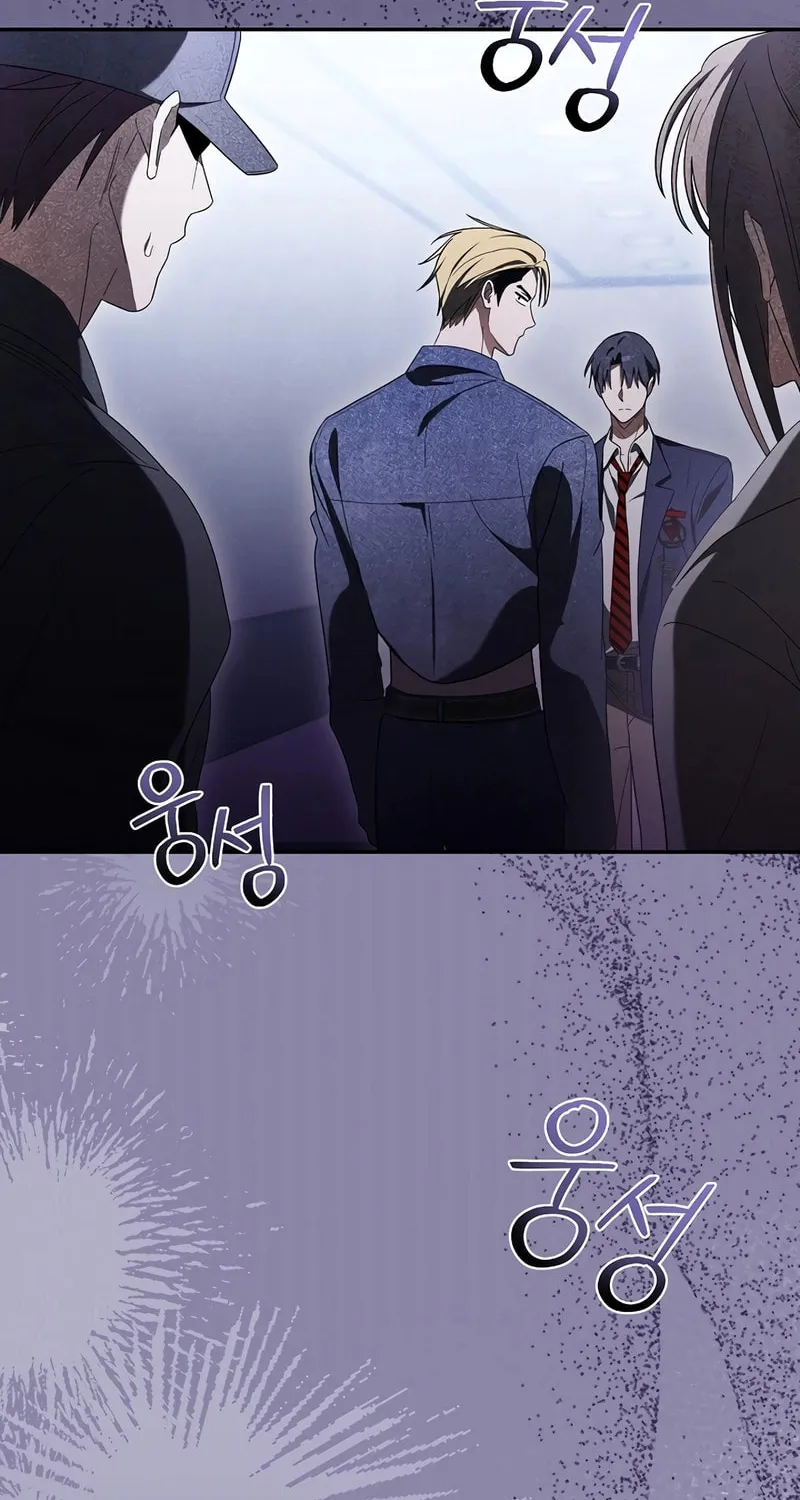 Surviving as a PD Idol Chapter 30 page 19 - 