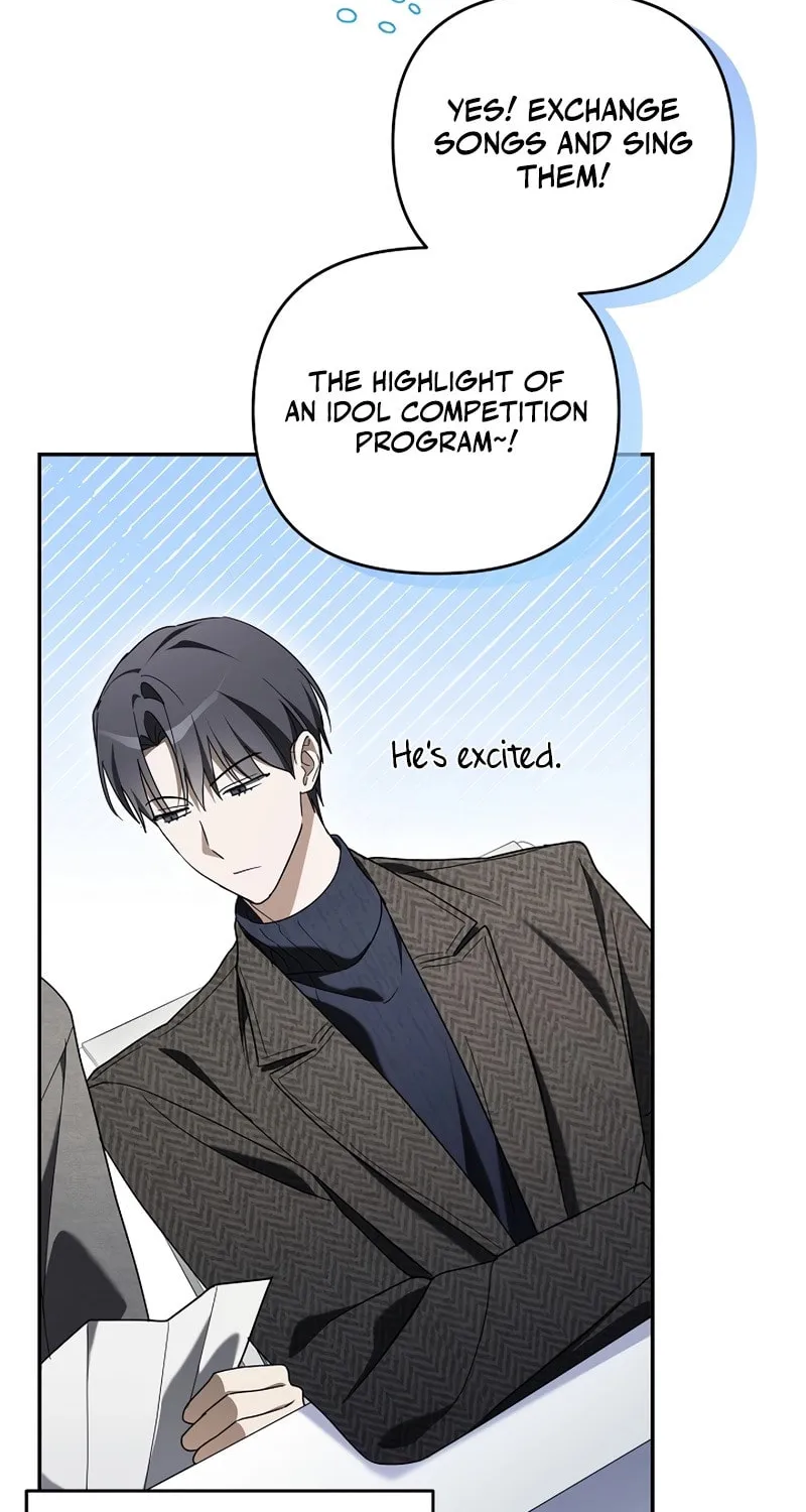 Surviving as a PD Idol Chapter 31 page 17 - 