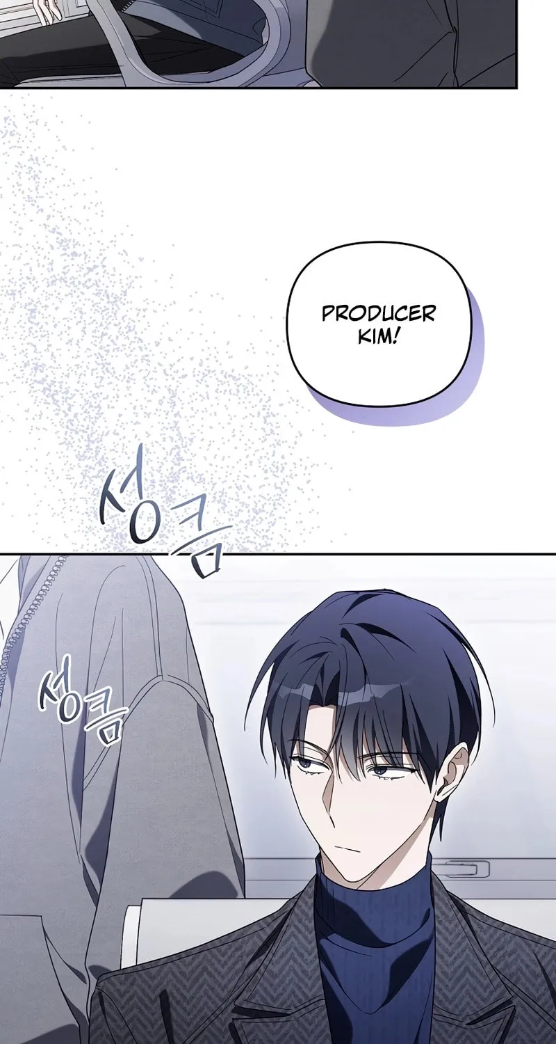Surviving as a PD Idol Chapter 31 page 25 - 