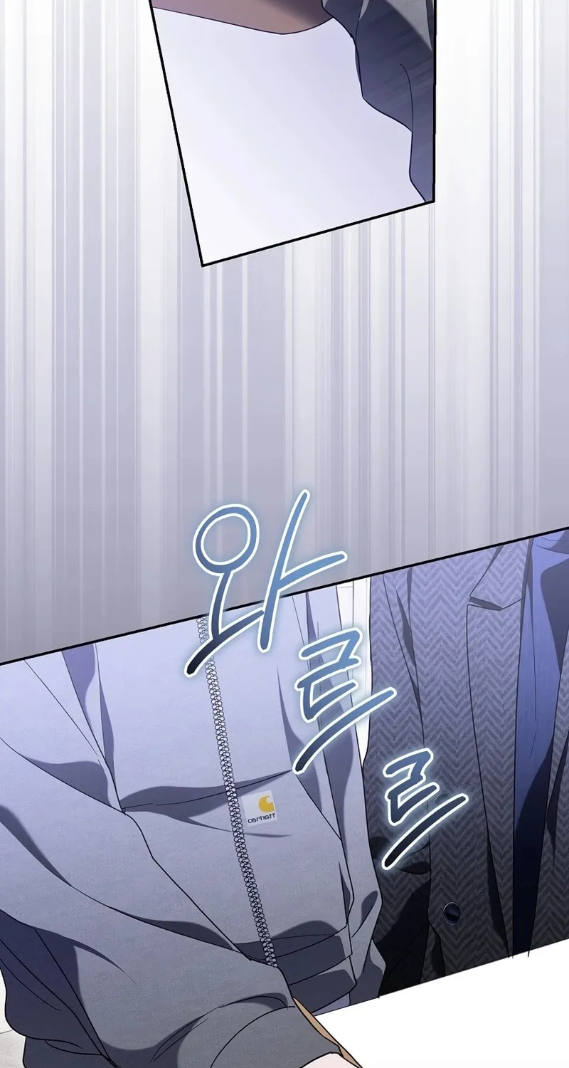 Surviving as a PD Idol Chapter 31 page 27 - 
