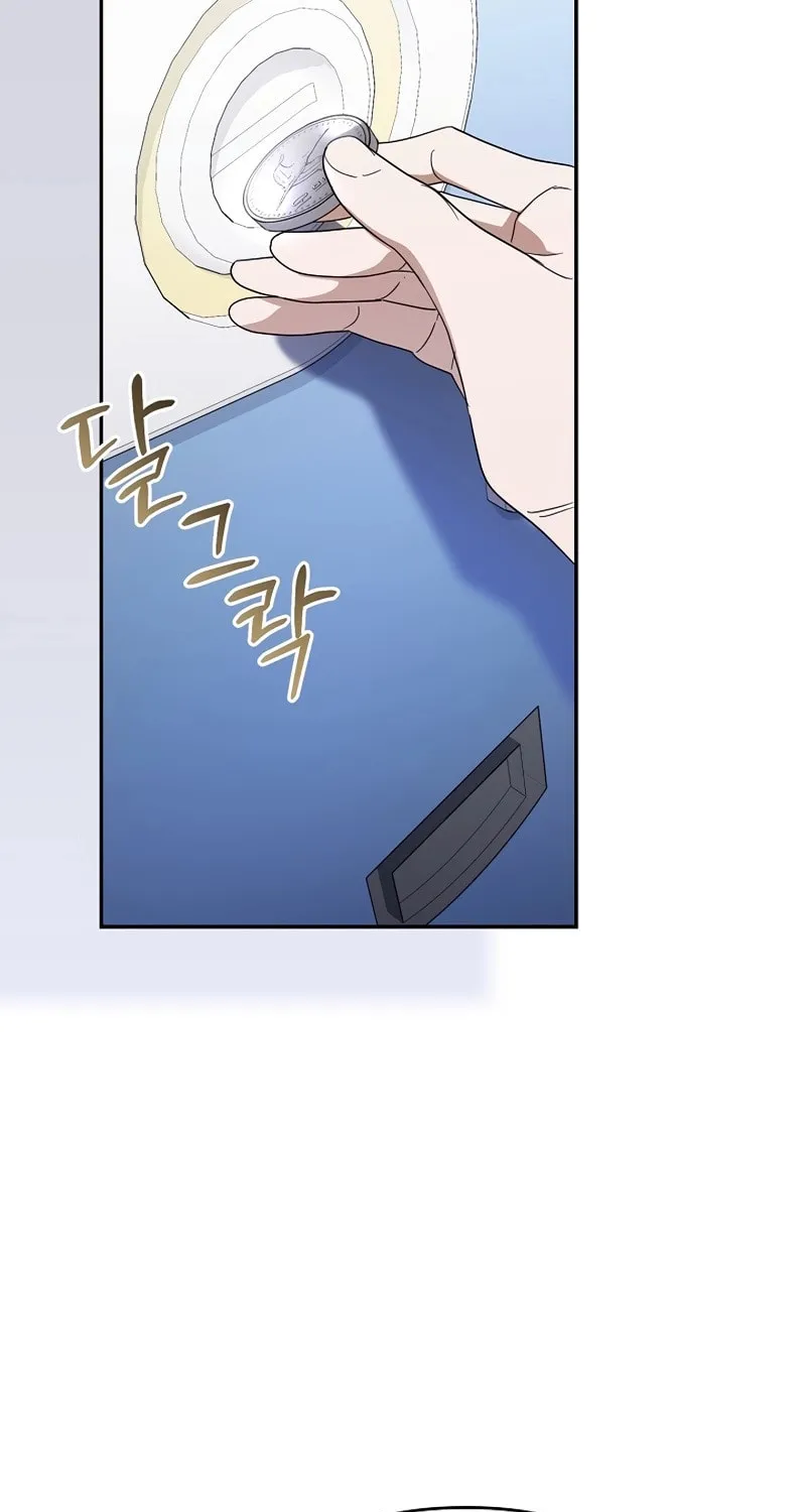 Surviving as a PD Idol Chapter 31 page 51 - 
