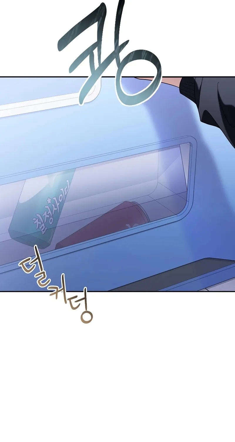Surviving as a PD Idol Chapter 31 page 63 - 