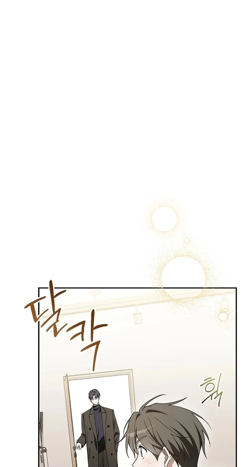 Surviving as a PD Idol Chapter 31 page 66 - 