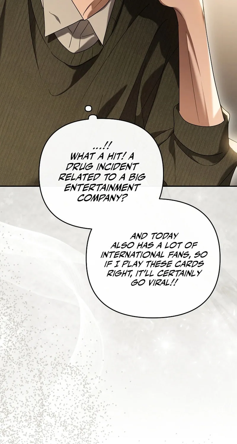 Surviving as a PD Idol Chapter 32 page 14 - 