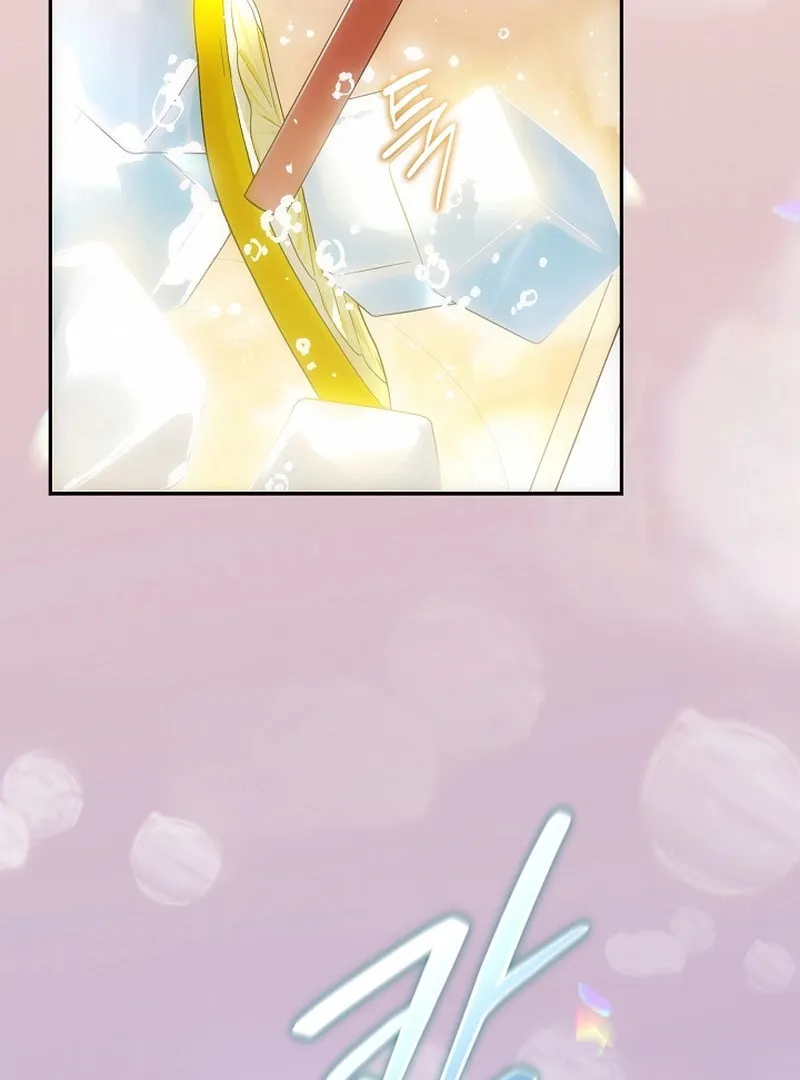 Surviving as a PD Idol Chapter 32 page 31 - 