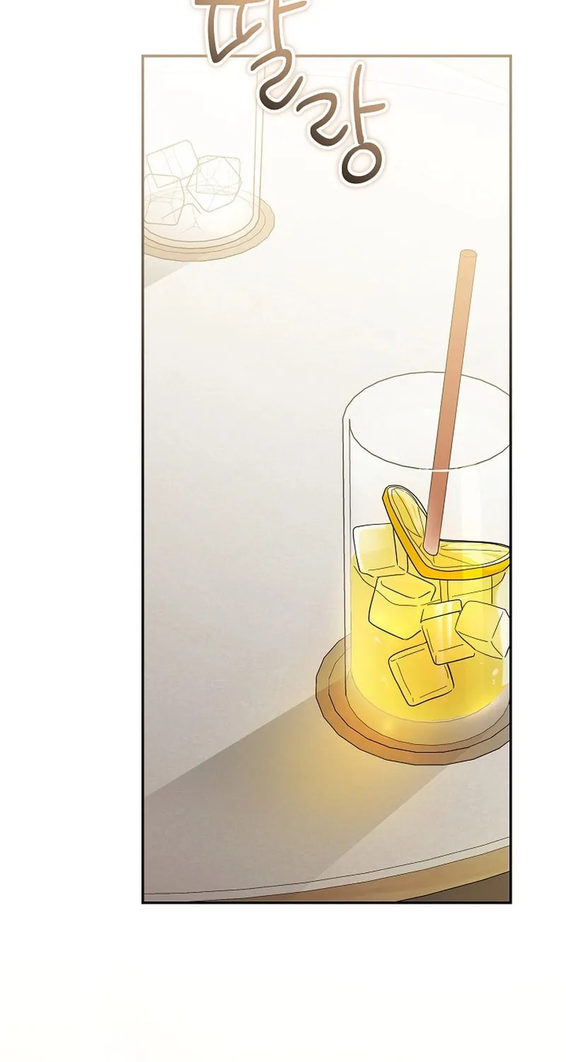 Surviving as a PD Idol Chapter 32 page 47 - 