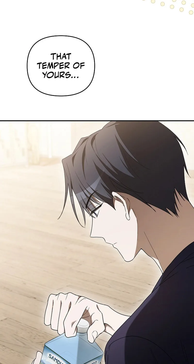 Surviving as a PD Idol Chapter 32 page 59 - 