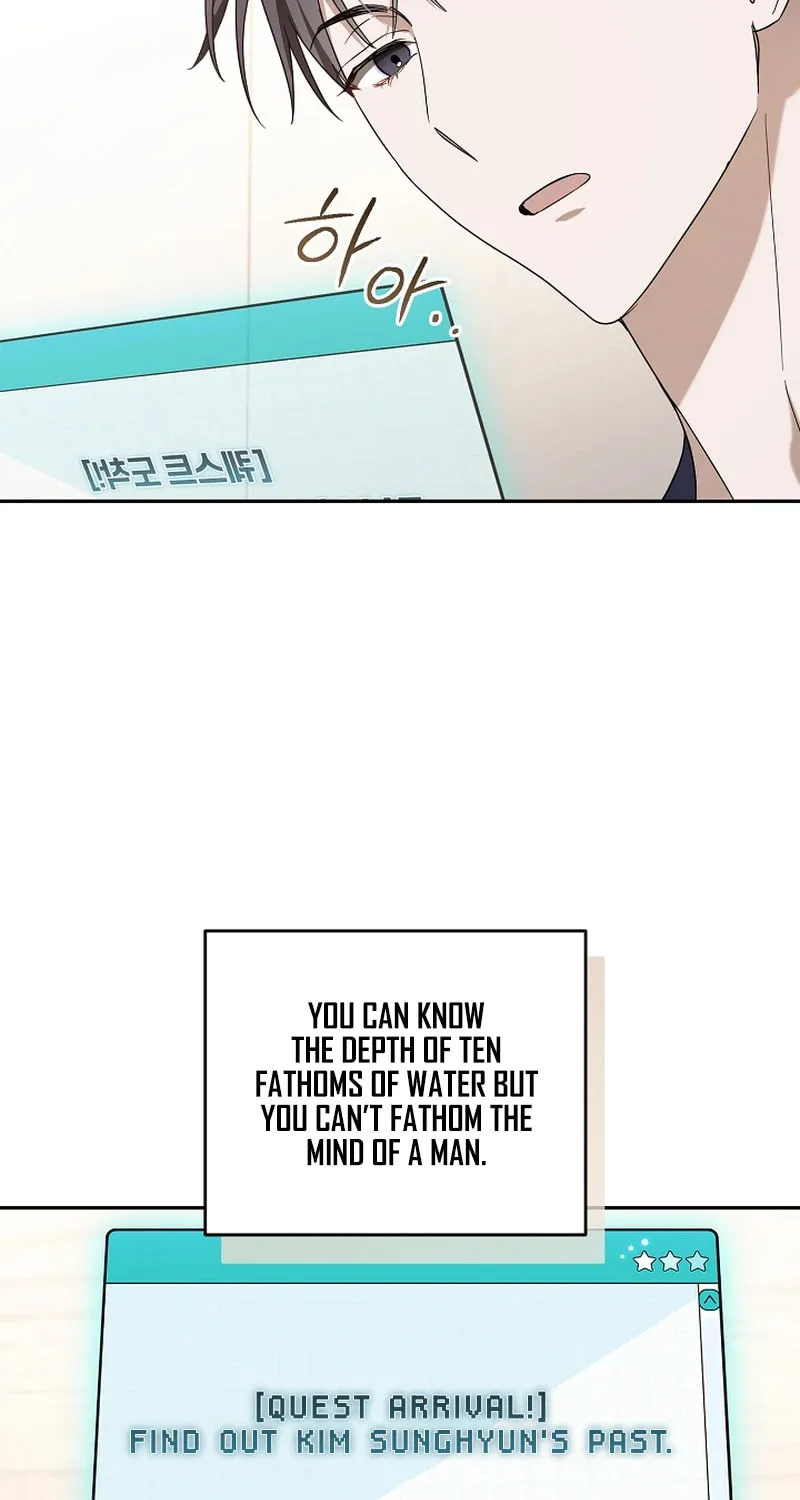 Surviving as a PD Idol Chapter 32 page 78 - 