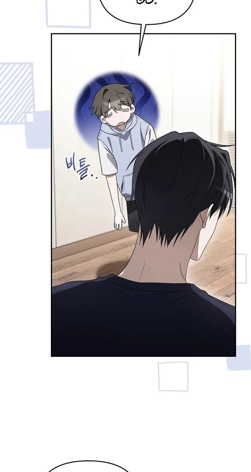 Surviving as a PD Idol Chapter 32 page 86 - 