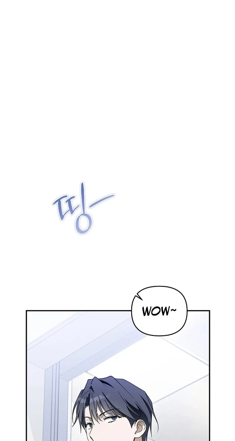 Surviving as a PD Idol Chapter 33 page 13 - 