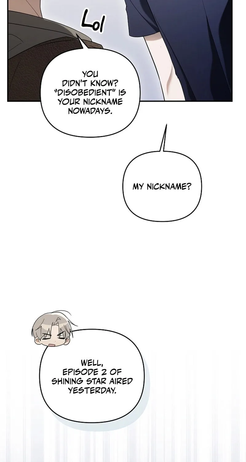 Surviving as a PD Idol Chapter 33 page 17 - 