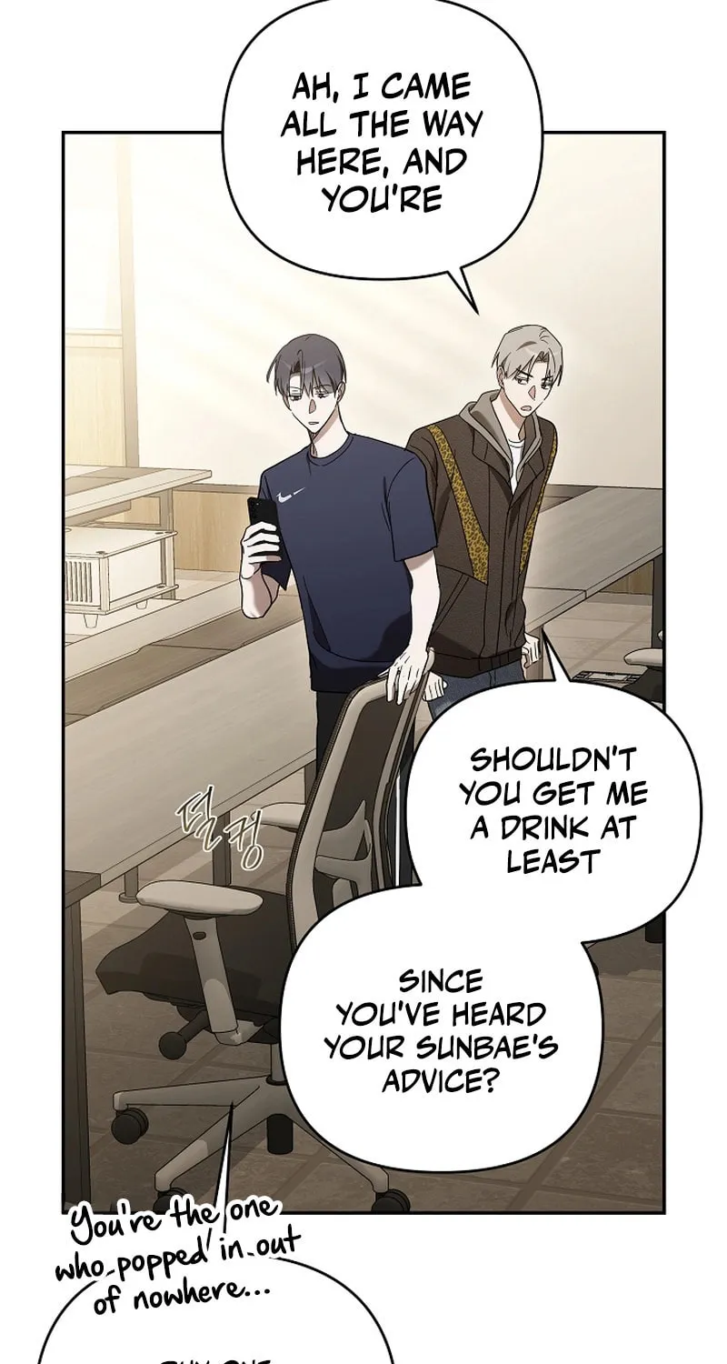 Surviving as a PD Idol Chapter 33 page 72 - 