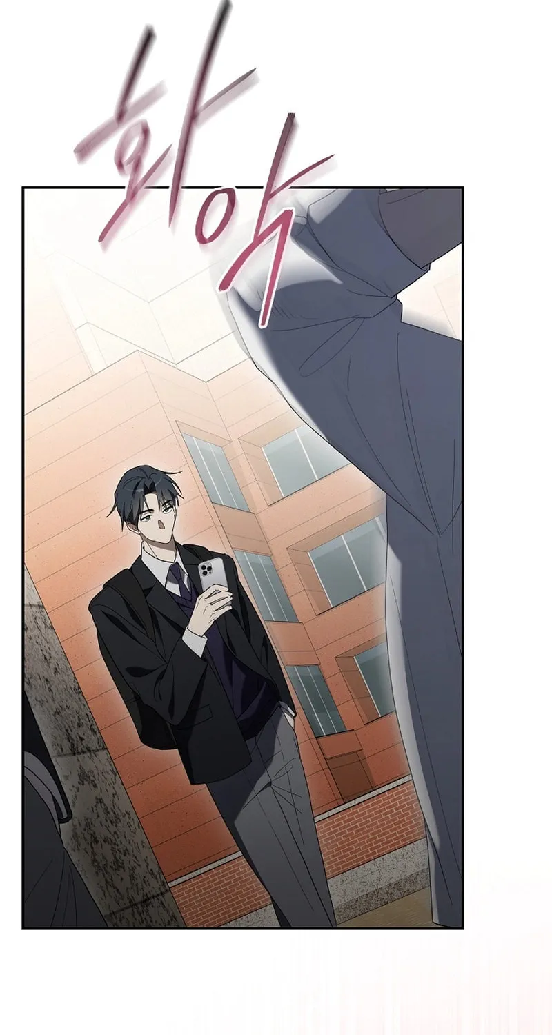Surviving as a PD Idol Chapter 34 page 21 - 