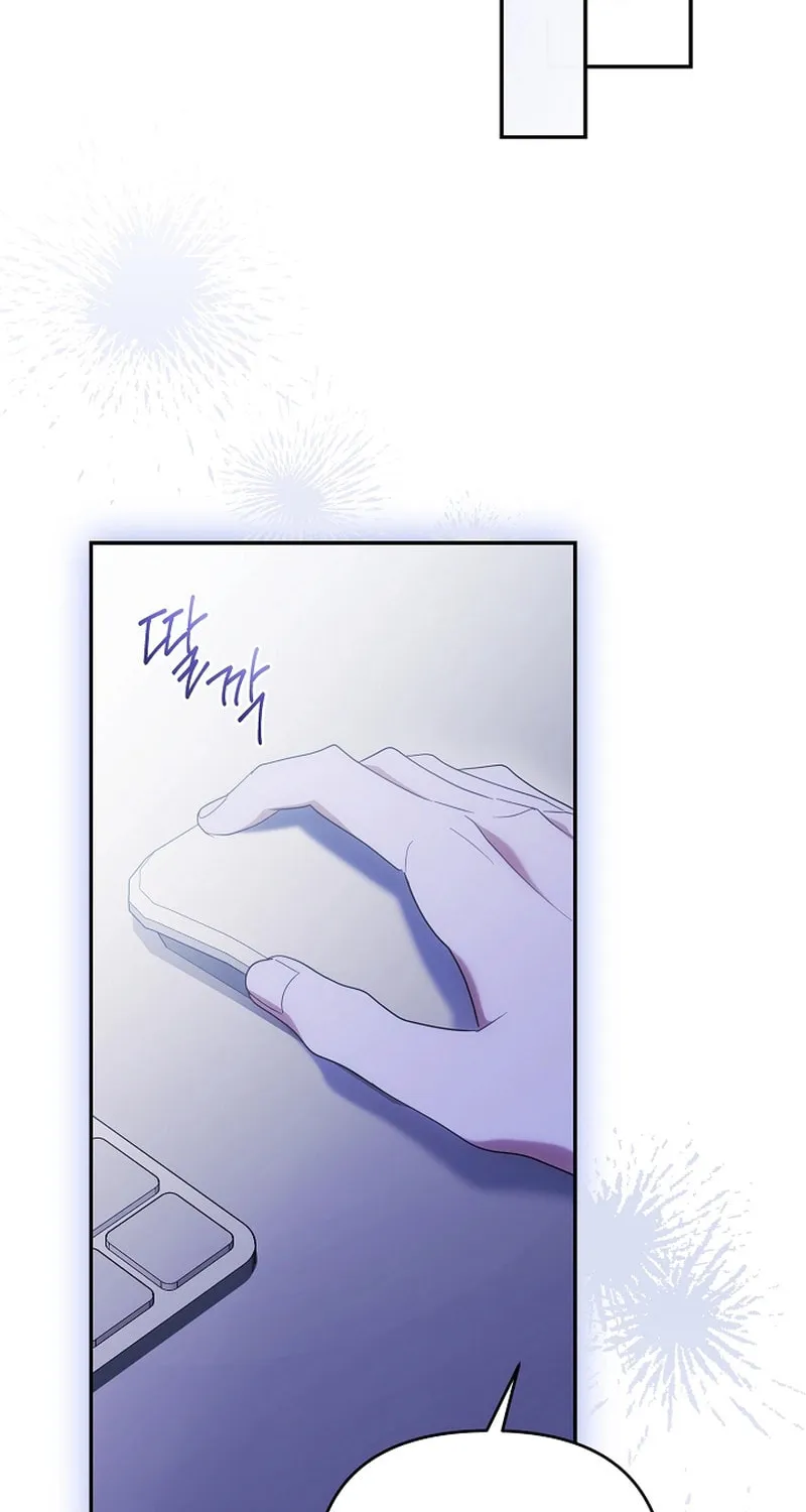 Surviving as a PD Idol Chapter 34 page 77 - 
