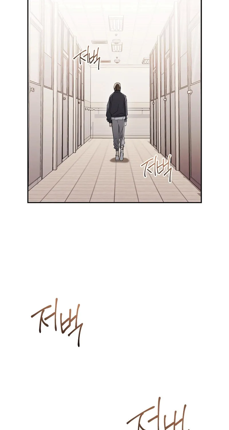 Surviving as a PD Idol Chapter 34 page 95 - 