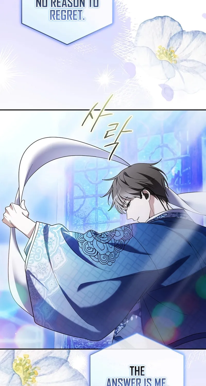 Surviving as a PD Idol Chapter 35 page 104 - 