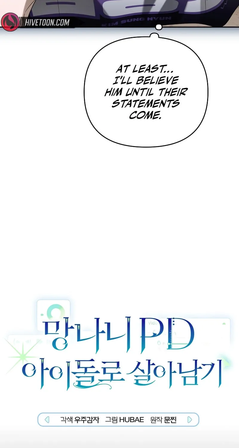 Surviving as a PD Idol Chapter 35 page 21 - 