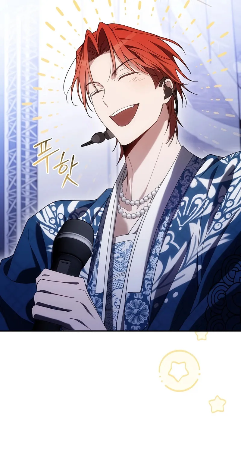 Surviving as a PD Idol Chapter 35 page 41 - 