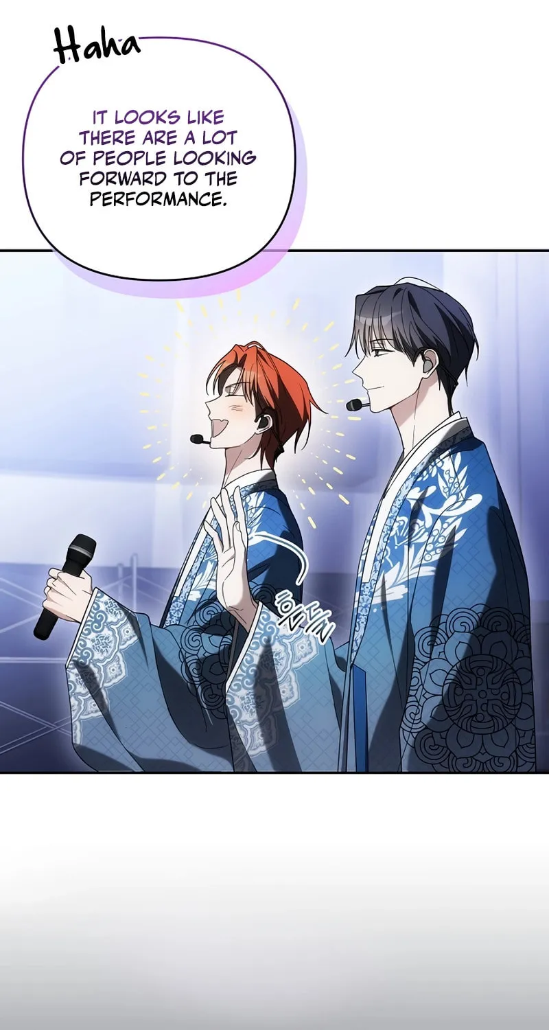 Surviving as a PD Idol Chapter 35 page 42 - 