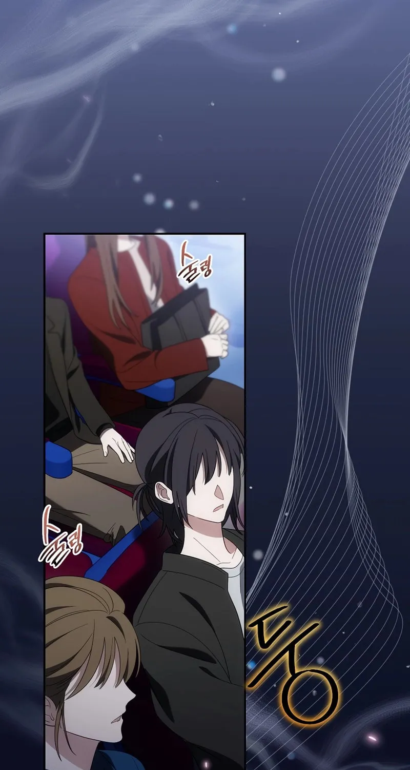 Surviving as a PD Idol Chapter 35 page 45 - 