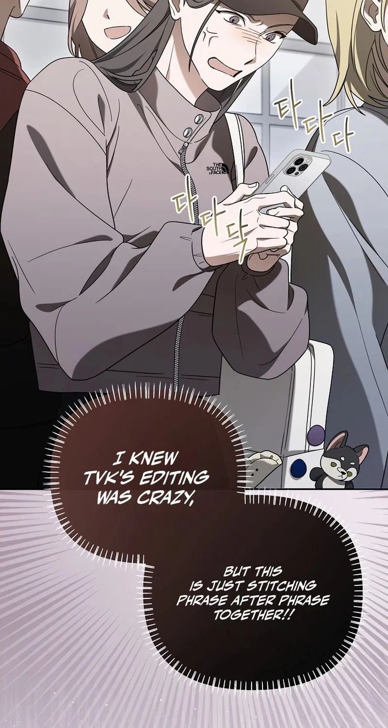 Surviving as a PD Idol Chapter 35 page 7 - 