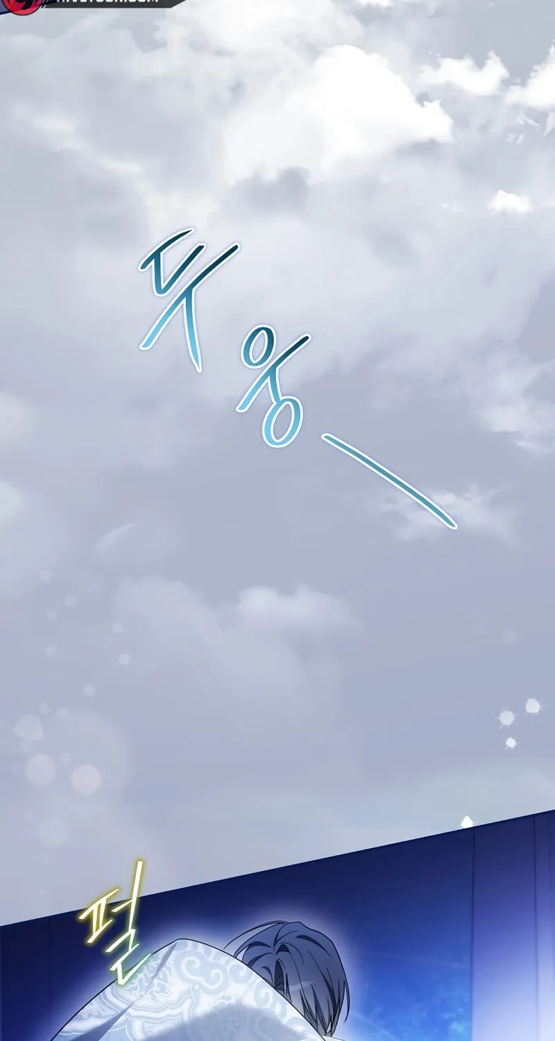 Surviving as a PD Idol Chapter 35 page 69 - 