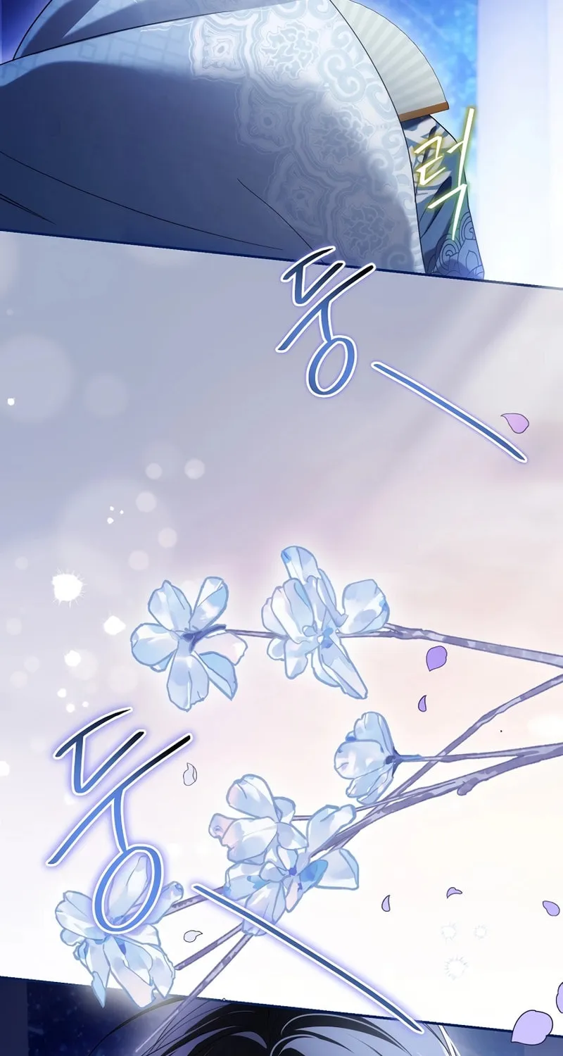 Surviving as a PD Idol Chapter 35 page 70 - 