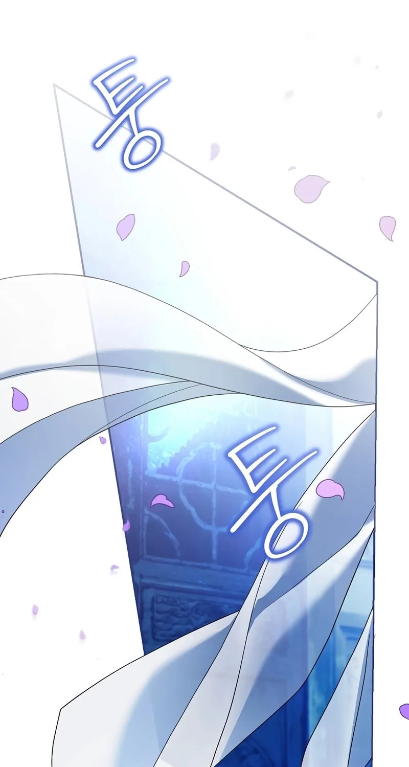 Surviving as a PD Idol Chapter 35 page 73 - 