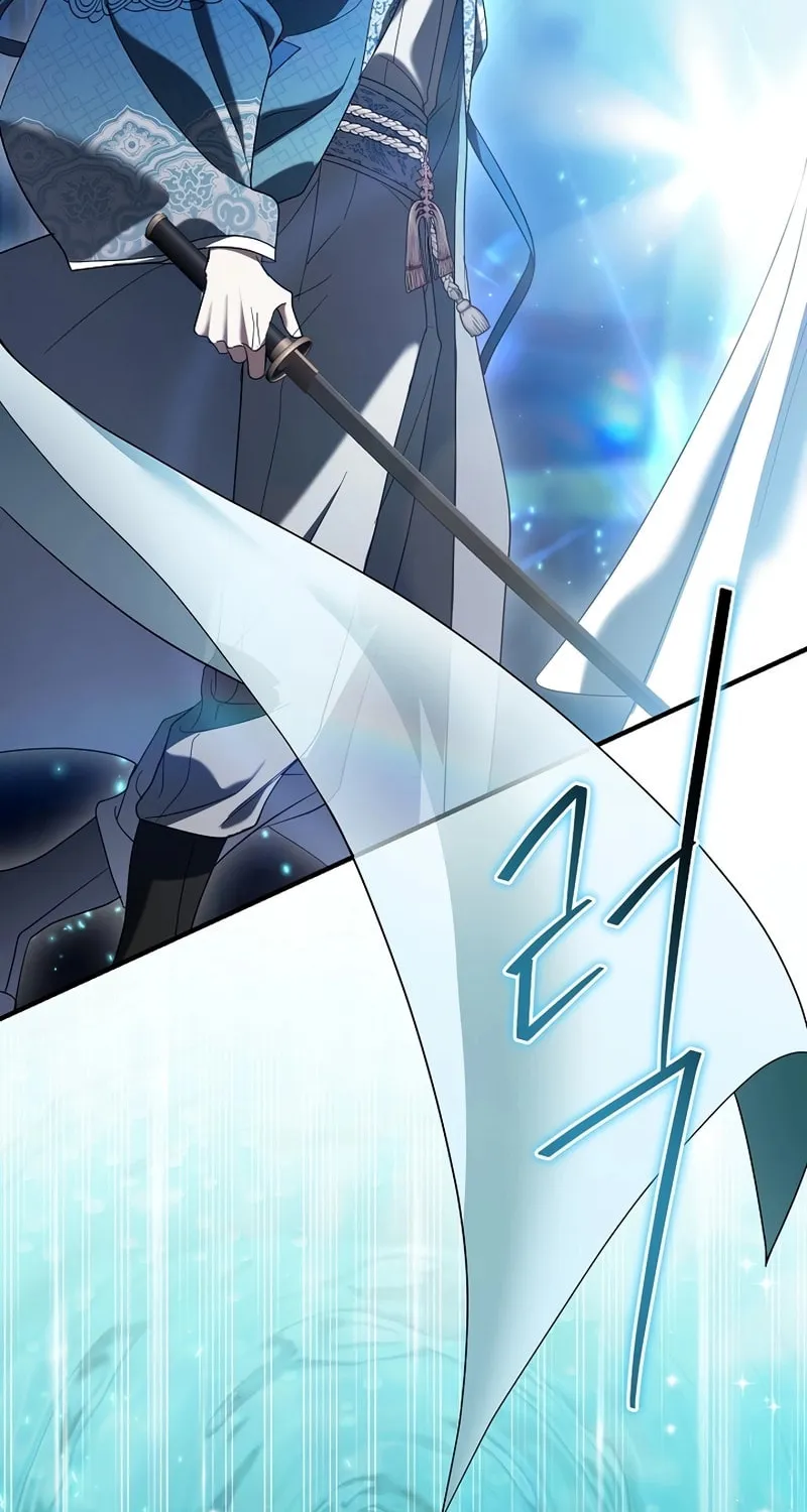 Surviving as a PD Idol Chapter 35 page 76 - 