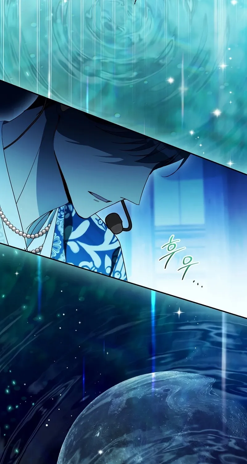 Surviving as a PD Idol Chapter 35 page 77 - 