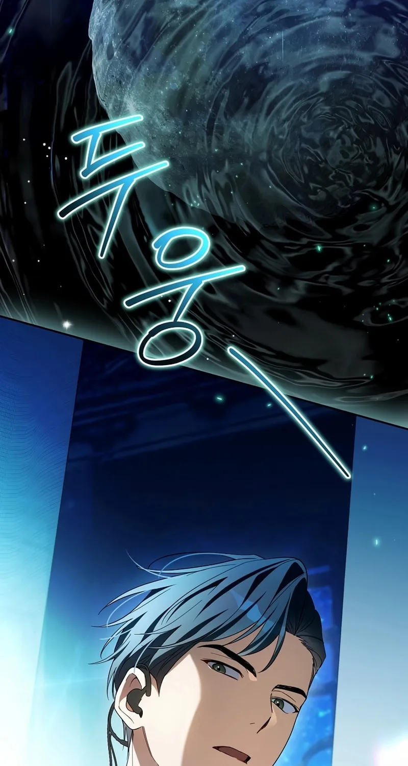 Surviving as a PD Idol Chapter 35 page 78 - 
