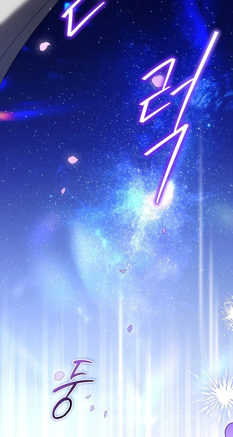Surviving as a PD Idol Chapter 35 page 91 - 