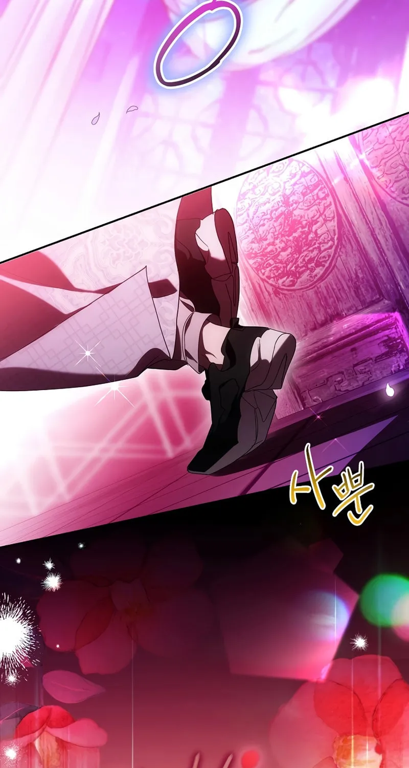 Surviving as a PD Idol Chapter 35 page 94 - 