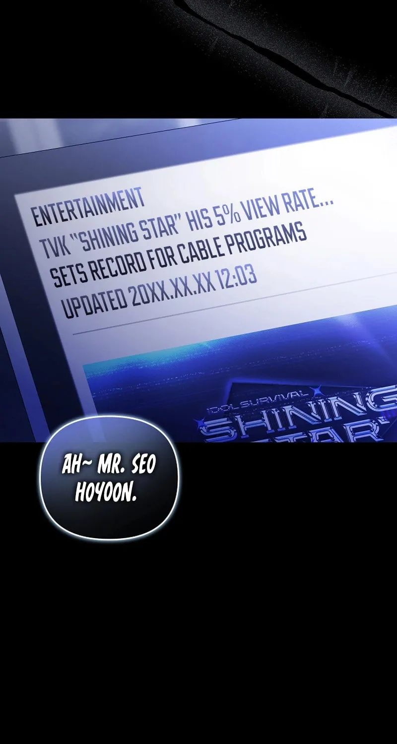 Surviving as a PD Idol Chapter 36 page 114 - 
