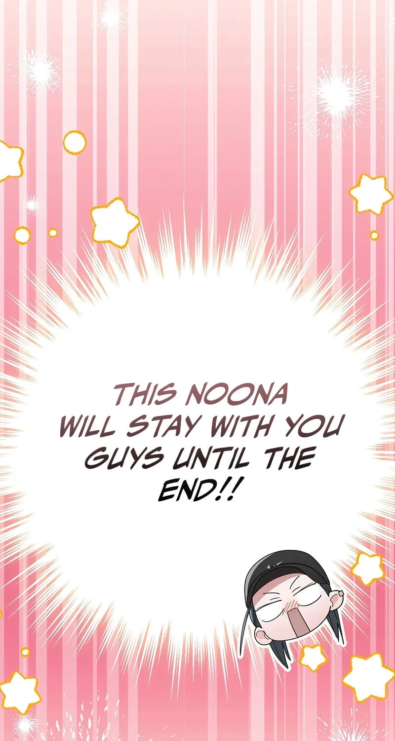 Surviving as a PD Idol Chapter 36 page 13 - 