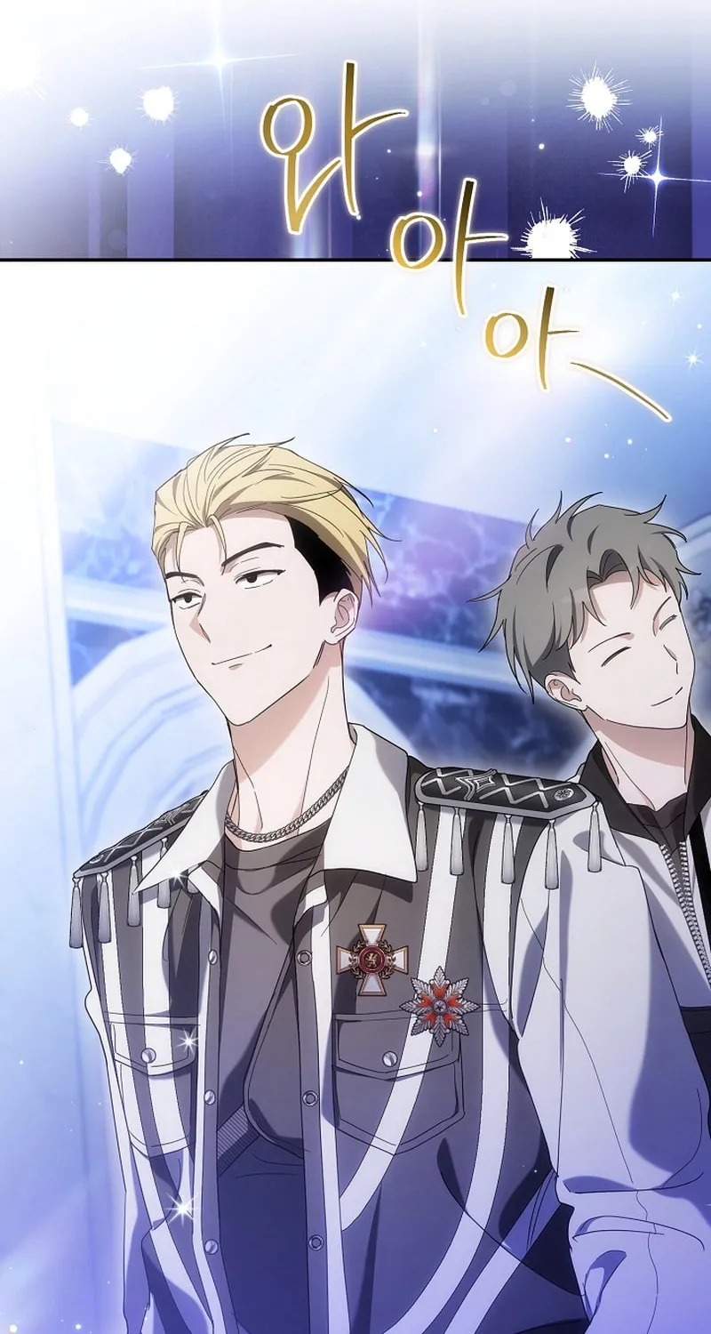 Surviving as a PD Idol Chapter 36 page 23 - 
