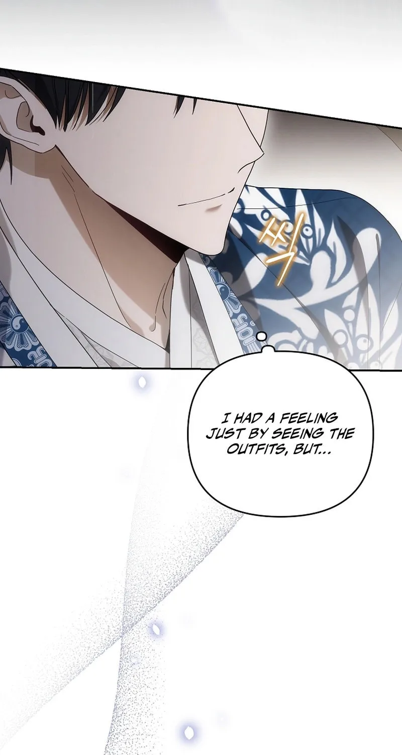 Surviving as a PD Idol Chapter 36 page 32 - 