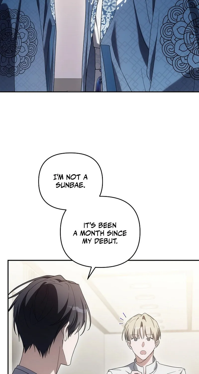 Surviving as a PD Idol Chapter 36 page 54 - 