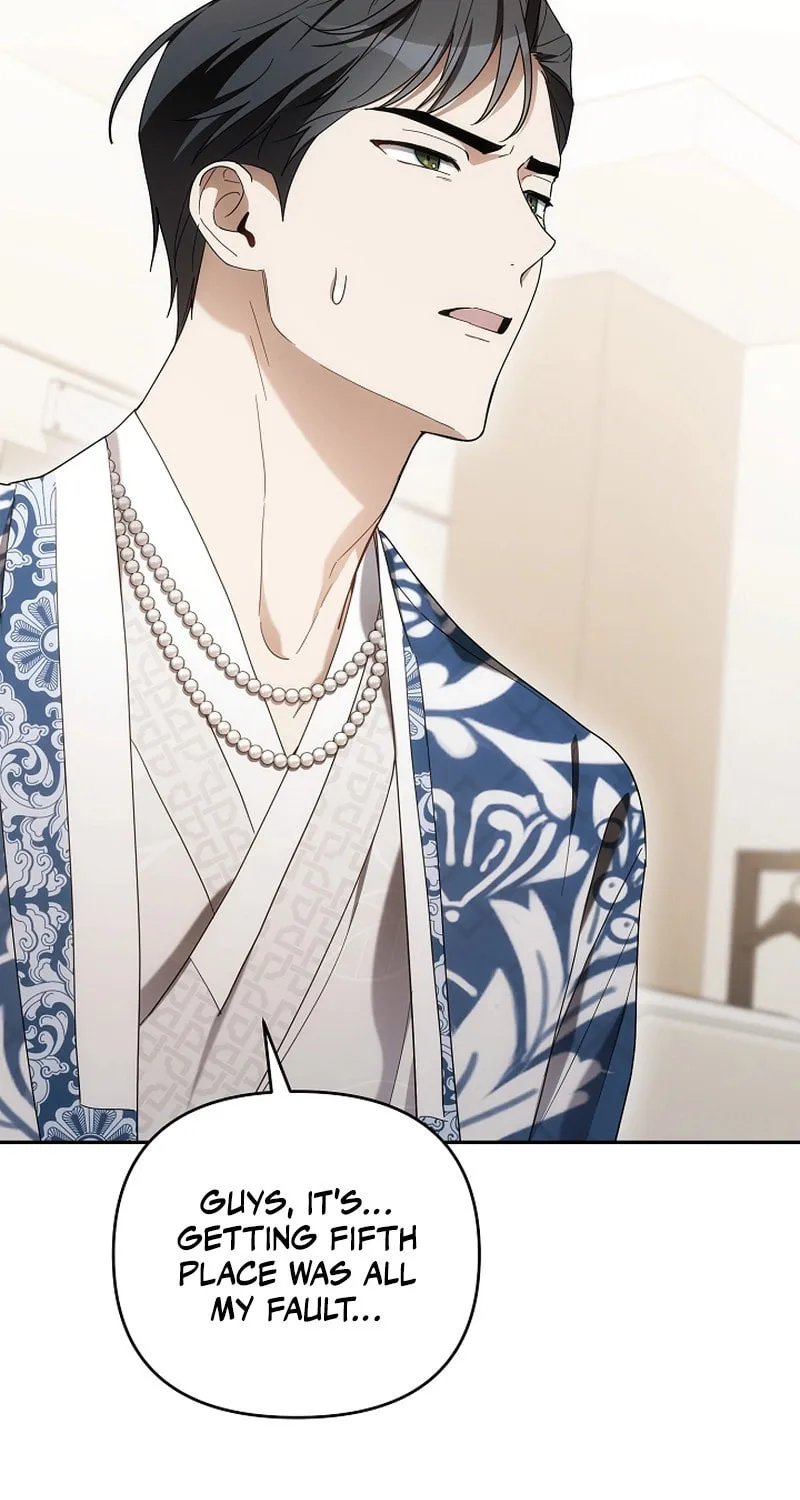 Surviving as a PD Idol Chapter 36 page 96 - 