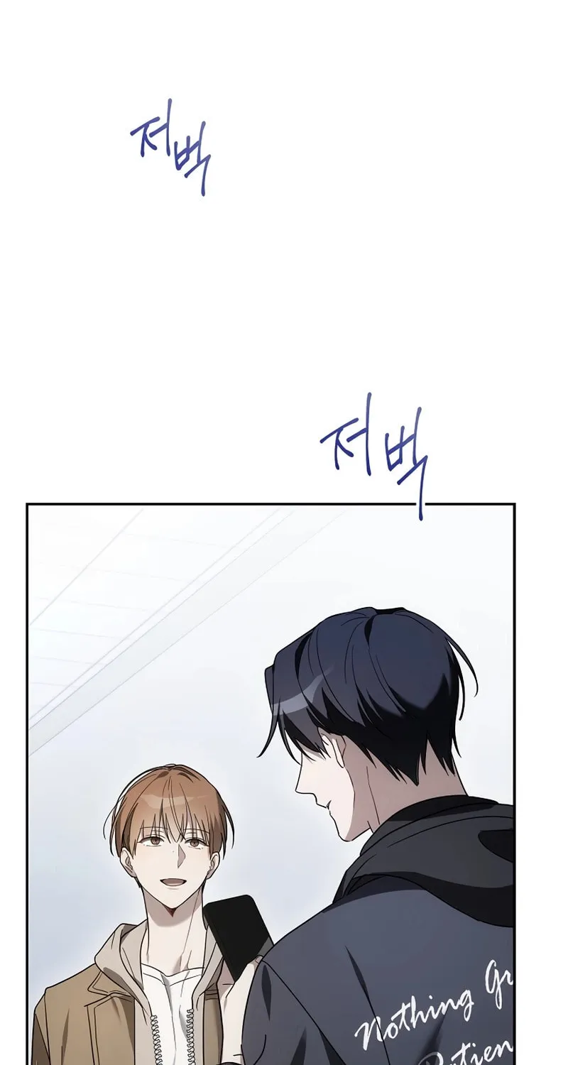Surviving as a PD Idol Chapter 37 page 107 - 