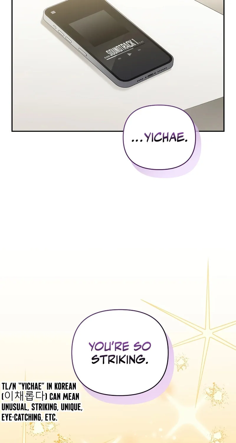 Surviving as a PD Idol Chapter 37 page 47 - 