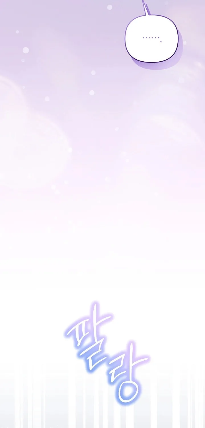 Surviving as a PD Idol Chapter 38 page 66 - 