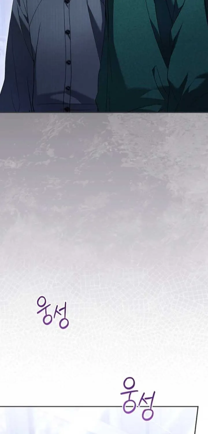 Surviving as a PD Idol Chapter 39 page 101 - 