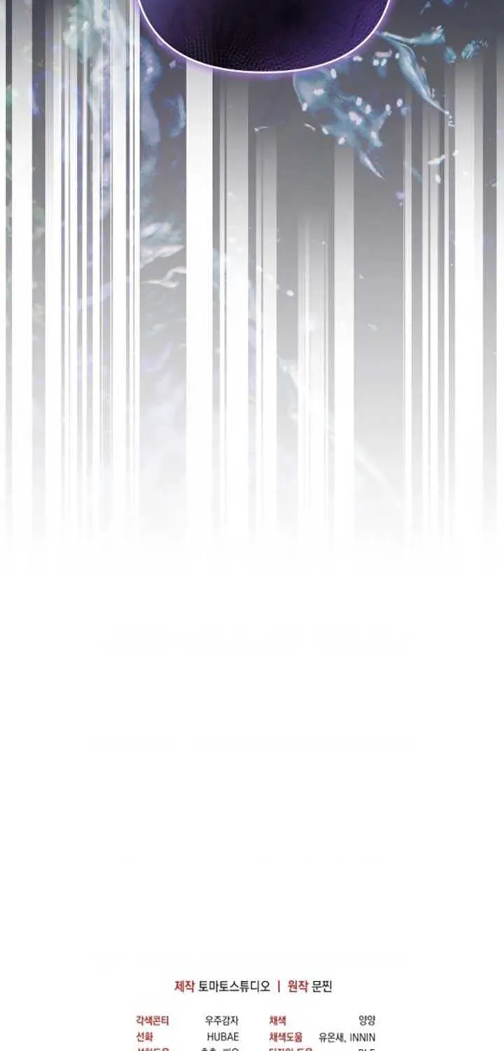 Surviving as a PD Idol Chapter 39 page 107 - 