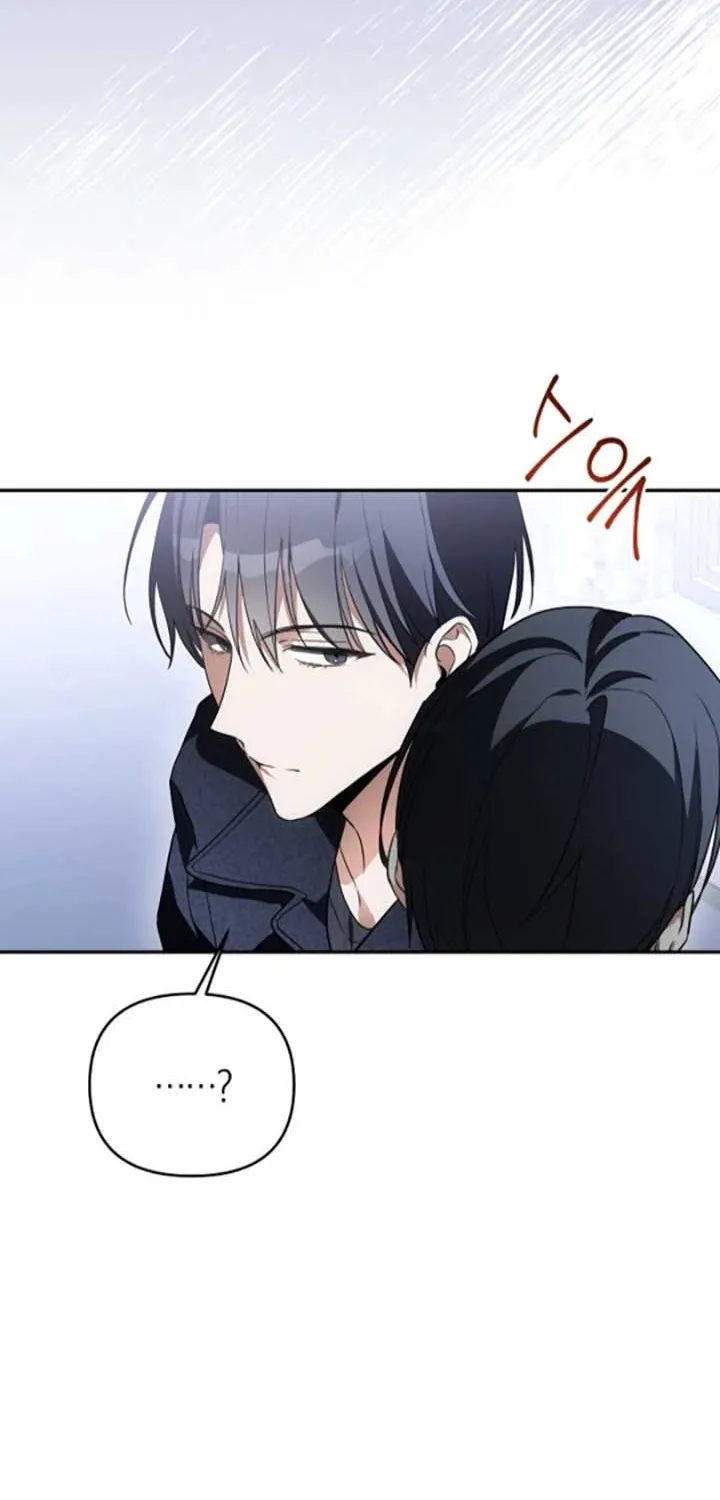Surviving as a PD Idol Chapter 39 page 39 - 